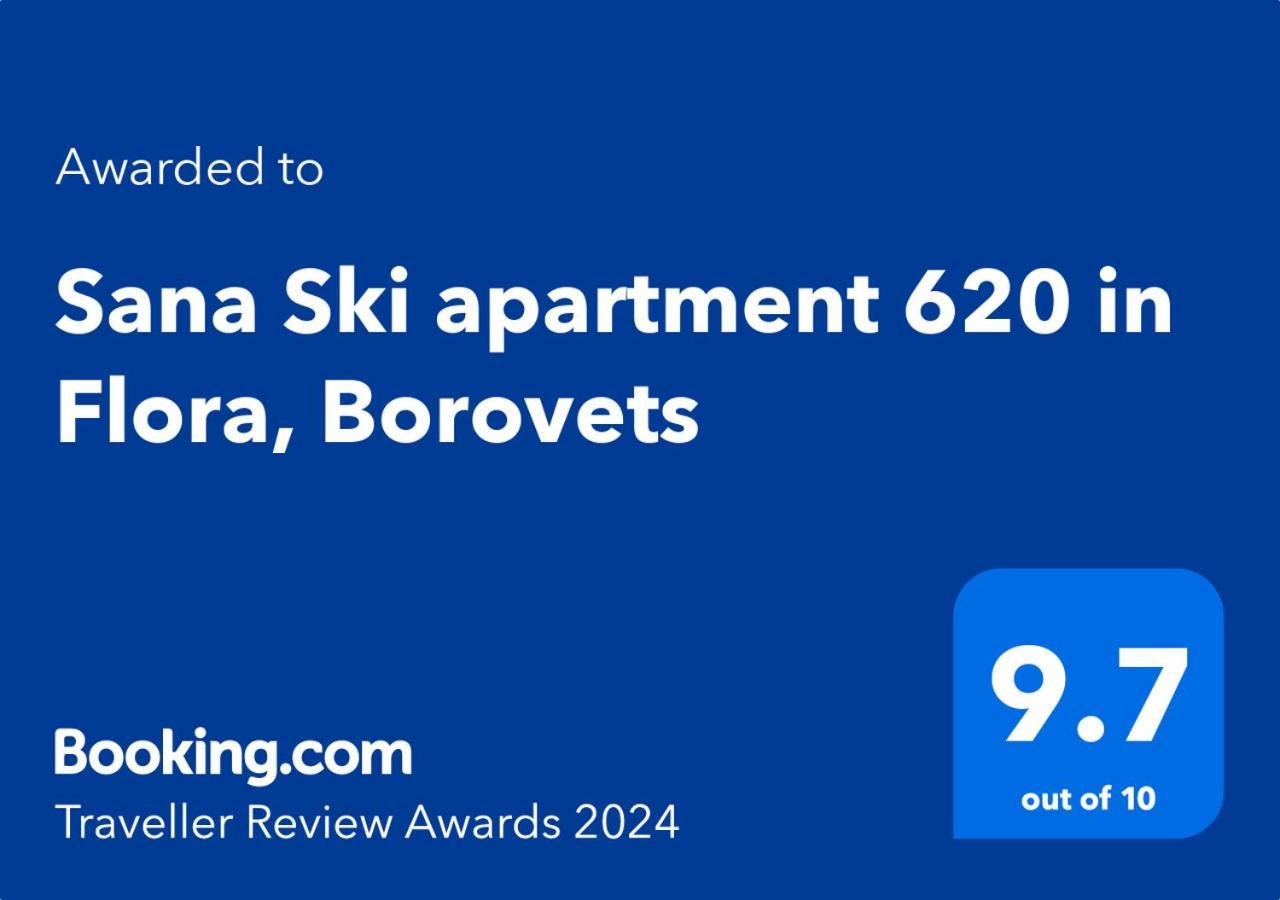 Sana Ski Apartment 620 In Flora, Боровец Екстер'єр фото